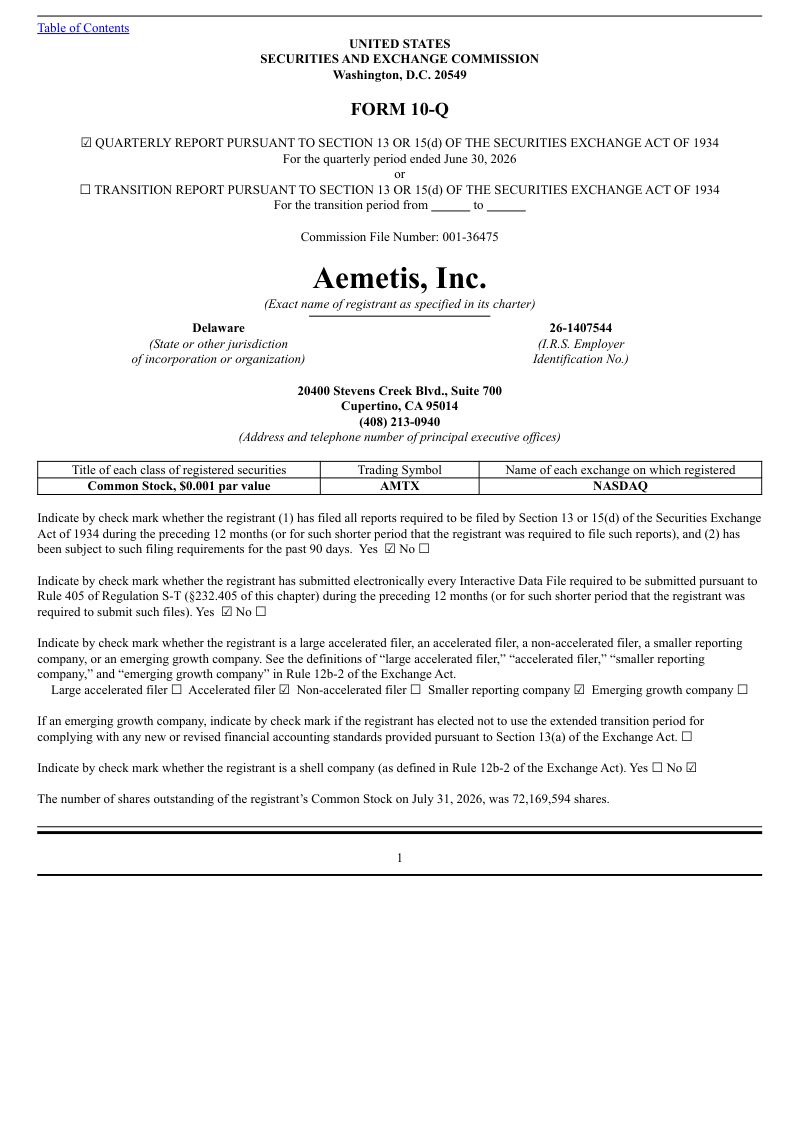 Aemetis Inc 2026年季度报告