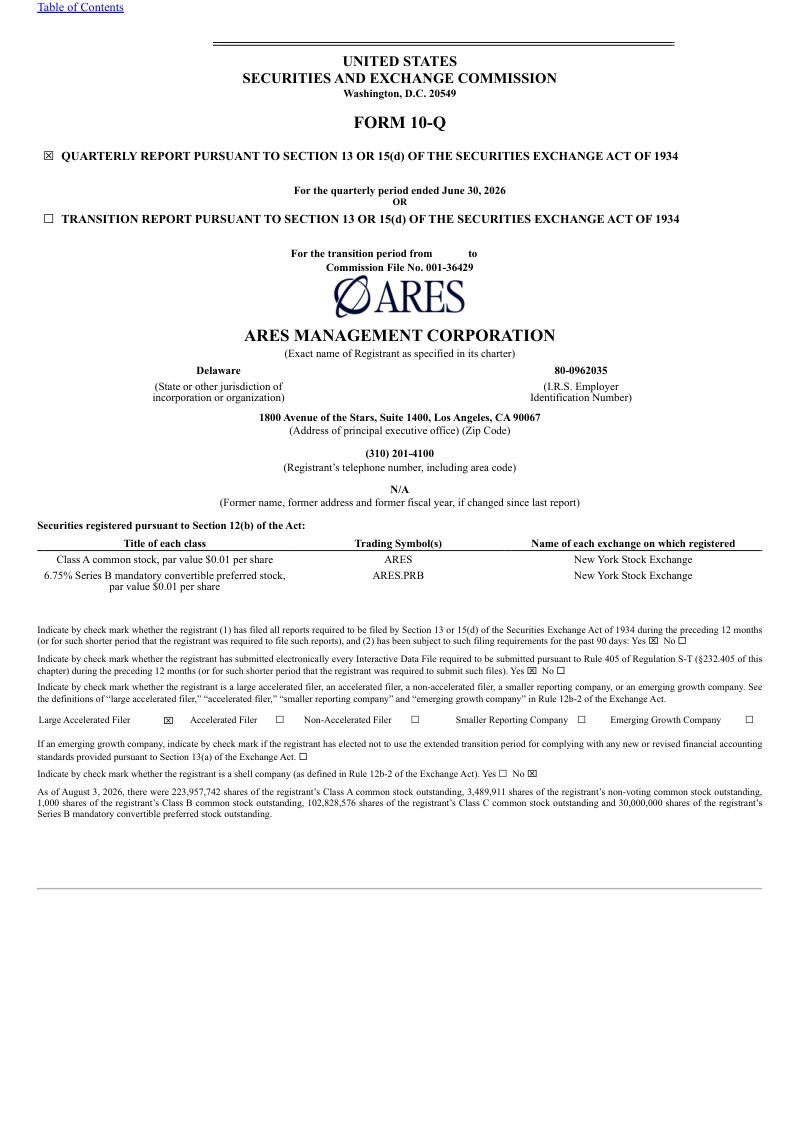 Ares Management 2026年季度报告