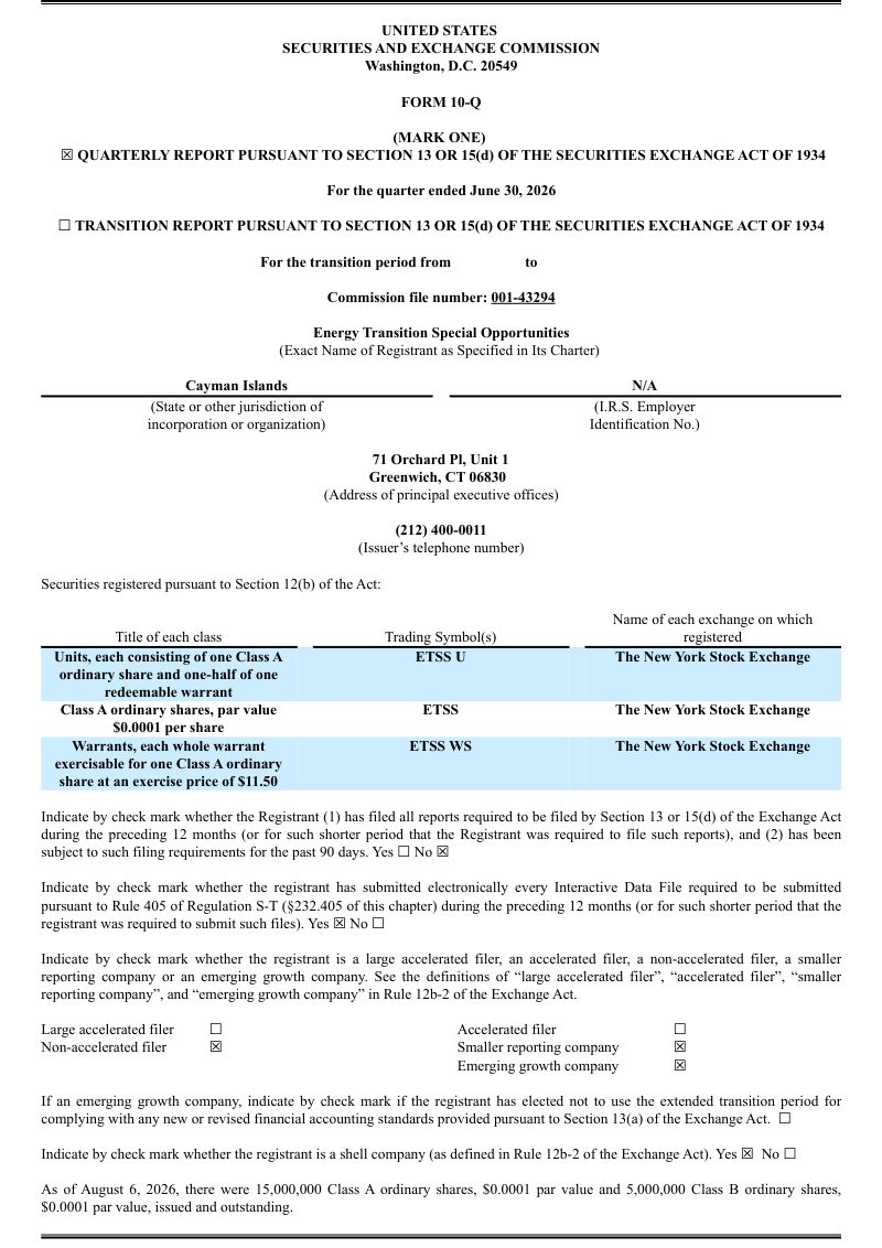 Energy Transition Special Opportunities-A 2026年季度报告