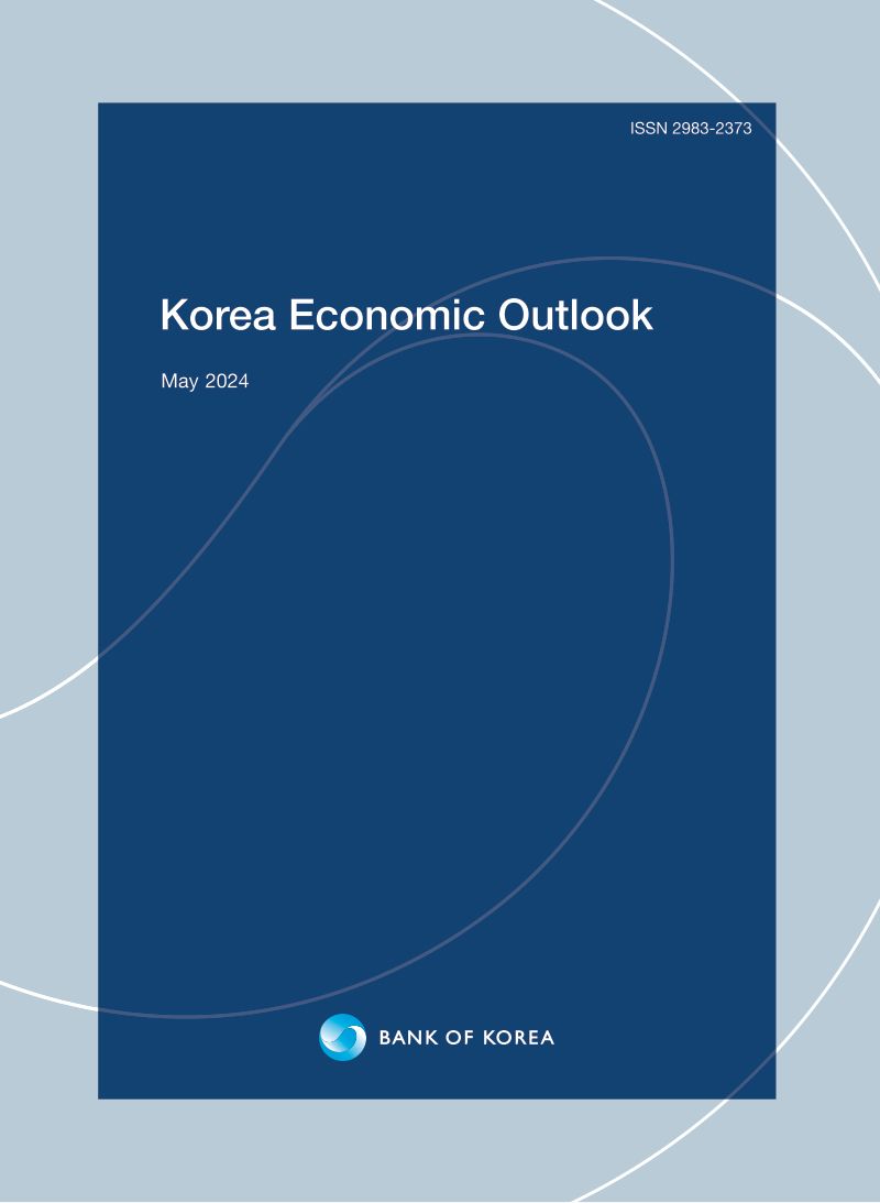 韩国央行2024韩国经济展望报告英文版119页