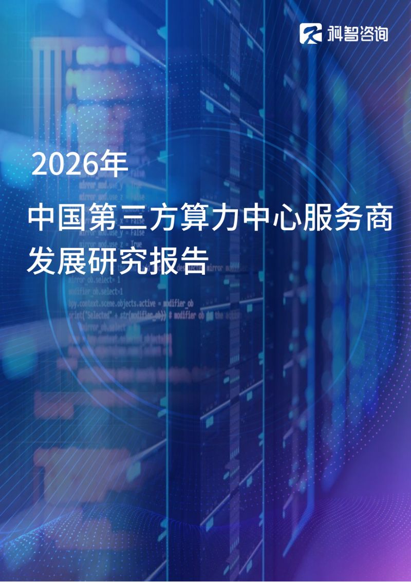 1273964