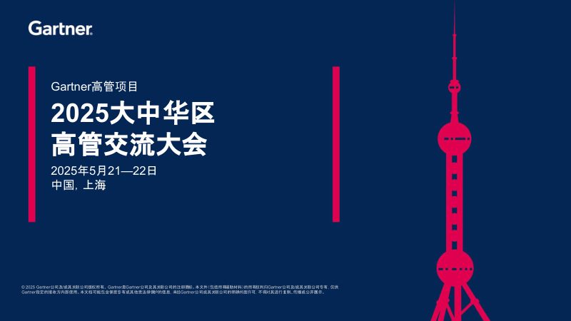 采用技能型人才管理组建适应AI时代的技术员工队伍