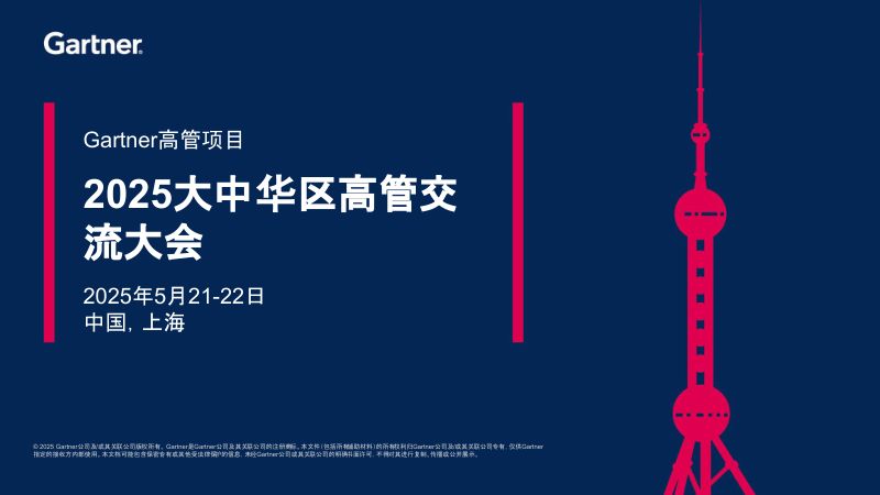AI对人类行为的改变及应对措施