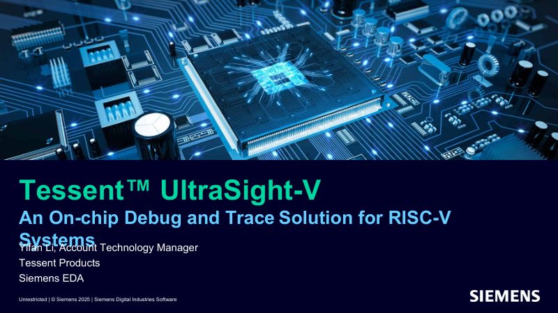3.TessentUltraSight-V面向RISC-V系统的片上调试与追踪解决方案