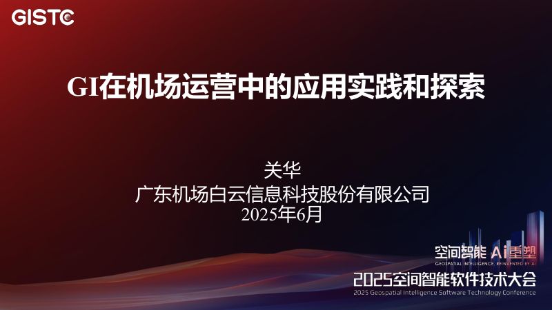https://www.sgpjbg.com/bgdown/731447.html?dtype=0