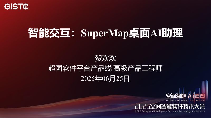 https://www.sgpjbg.com/bgdown/731478.html?dtype=0
