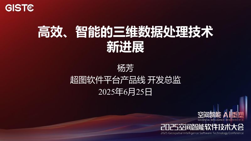 https://www.sgpjbg.com/bgdown/731451.html?dtype=0