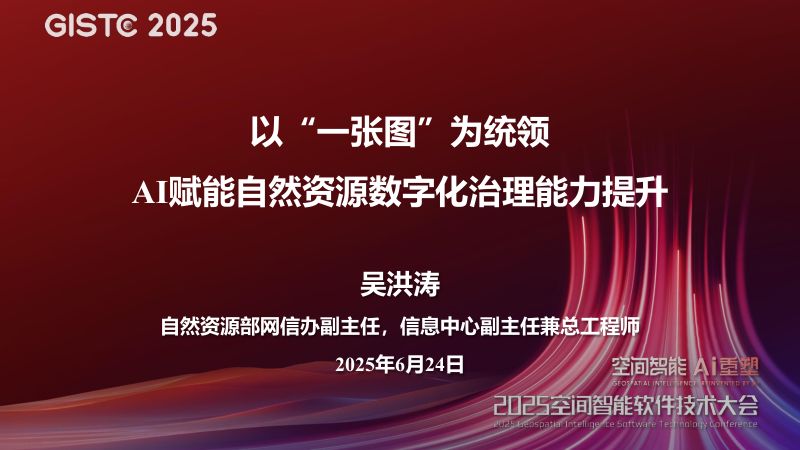 https://www.sgpjbg.com/bgdown/731413.html?dtype=0