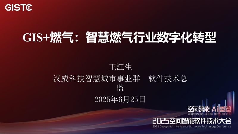 https://www.sgpjbg.com/bgdown/731537.html?dtype=0