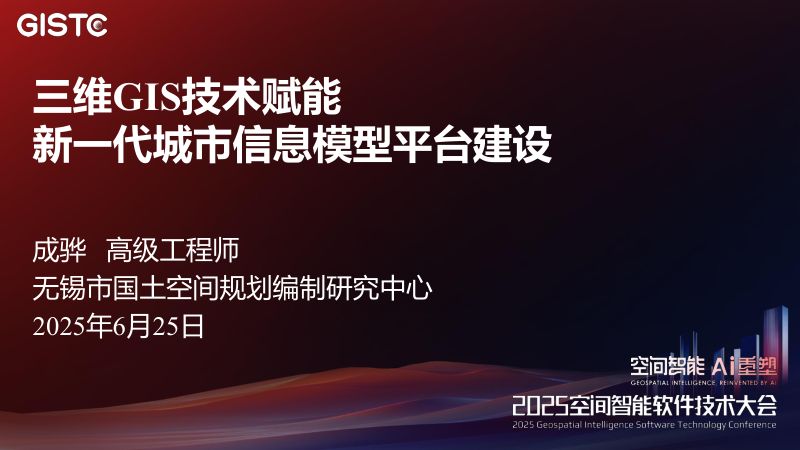 https://www.sgpjbg.com/bgdown/731565.html?dtype=0