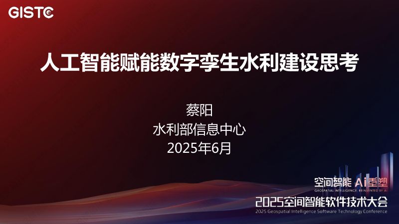 https://www.sgpjbg.com/bgdown/731416.html?dtype=0