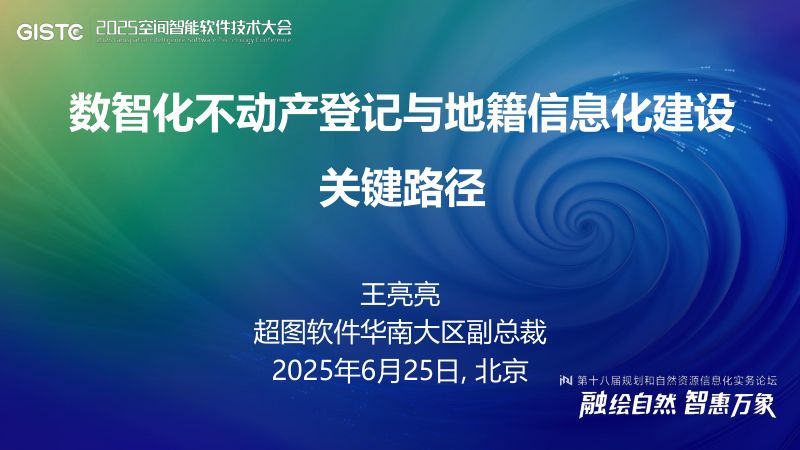 https://www.sgpjbg.com/bgdown/731471.html?dtype=0