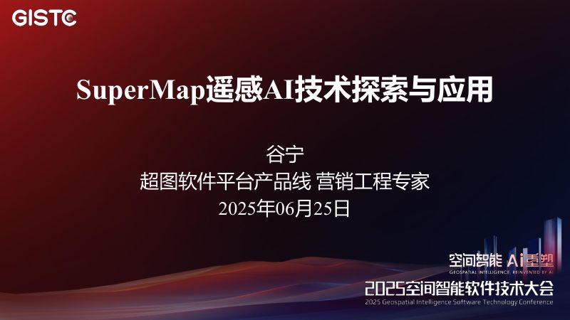 https://www.sgpjbg.com/bgdown/731453.html?dtype=0