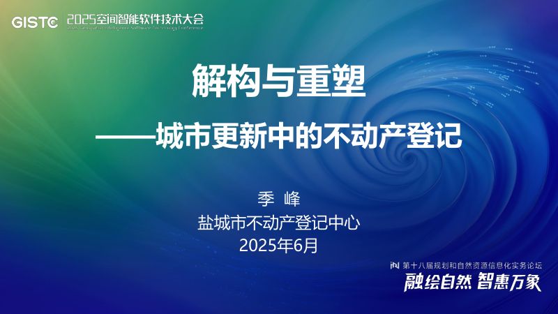 https://www.sgpjbg.com/bgdown/731492.html?dtype=0