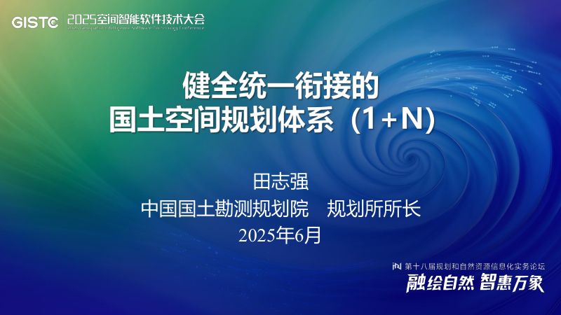 https://www.sgpjbg.com/bgdown/731467.html?dtype=0