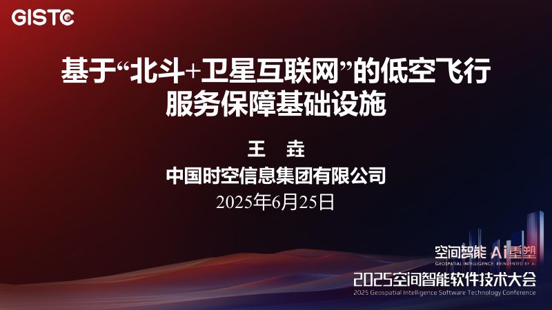 https://www.sgpjbg.com/bgdown/731513.html?dtype=0
