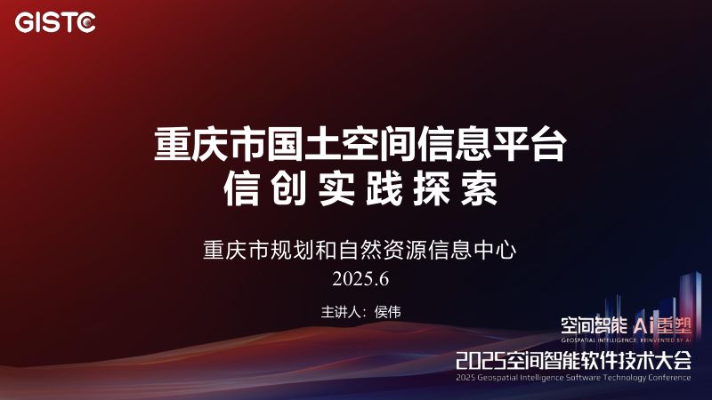 https://www.sgpjbg.com/bgdown/731455.html?dtype=0