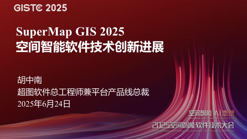 https://www.sgpjbg.com/bgdown/731535.html?dtype=0