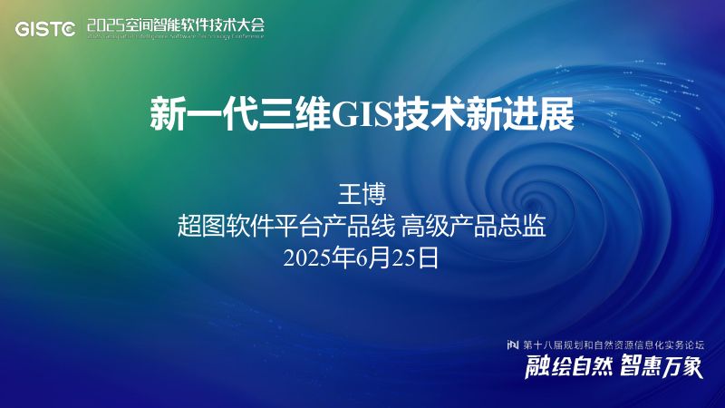 https://www.sgpjbg.com/bgdown/731552.html?dtype=0