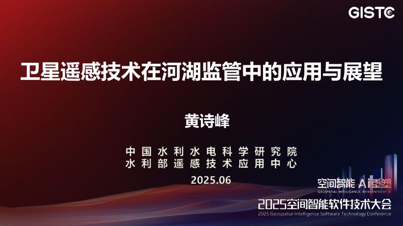 https://www.sgpjbg.com/bgdown/731507.html?dtype=0