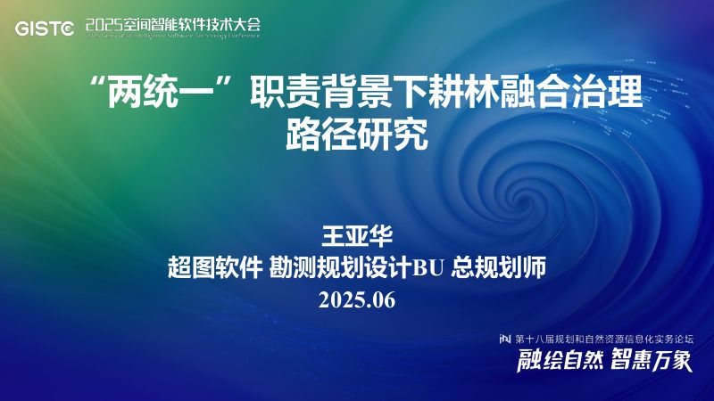 https://www.sgpjbg.com/bgdown/731497.html?dtype=0