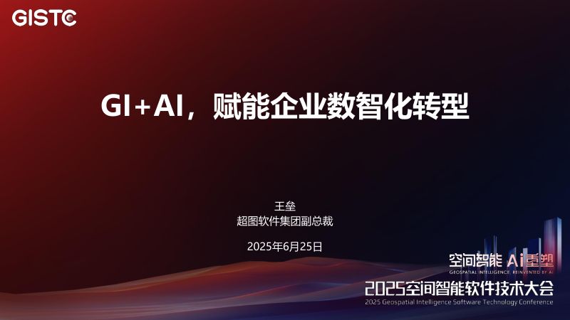 https://www.sgpjbg.com/bgdown/731546.html?dtype=0