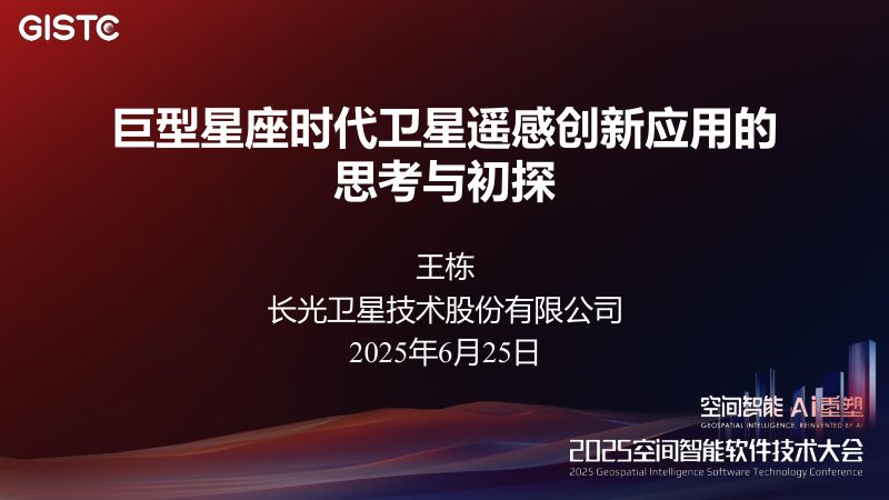 https://www.sgpjbg.com/bgdown/731553.html?dtype=0