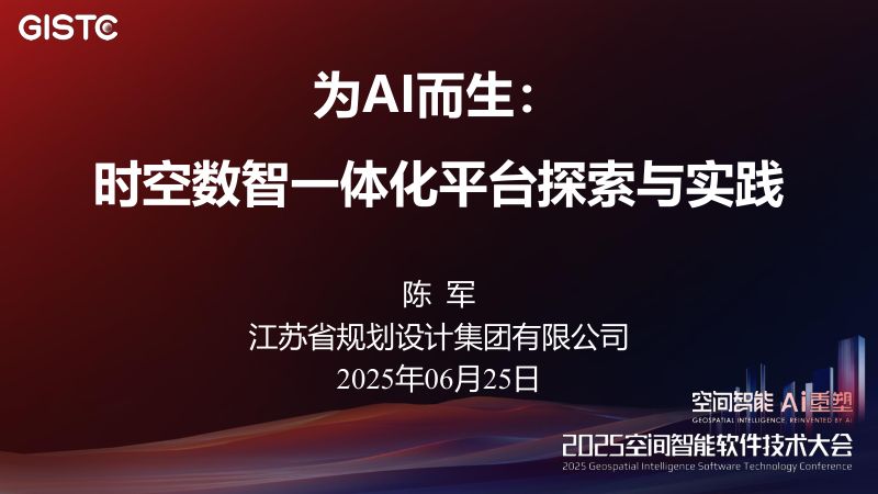 https://www.sgpjbg.com/bgdown/731487.html?dtype=0
