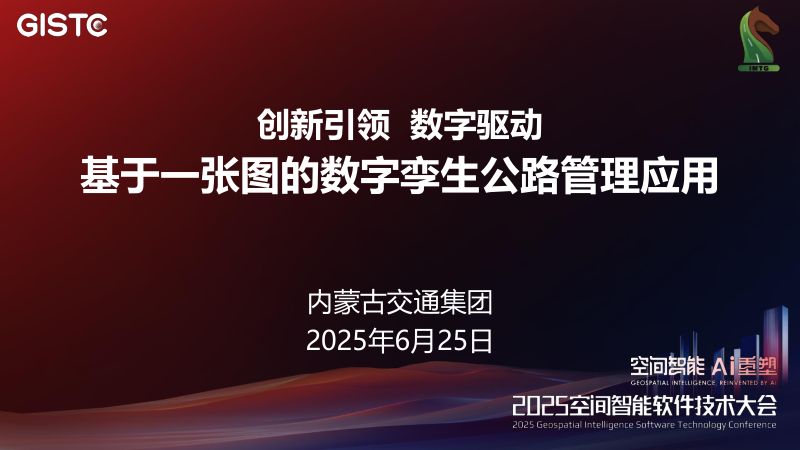 https://www.sgpjbg.com/bgdown/731573.html?dtype=0