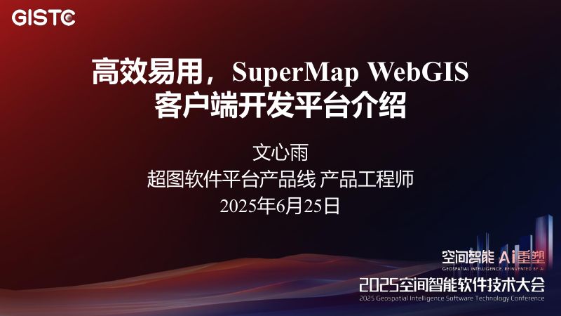 https://www.sgpjbg.com/bgdown/731452.html?dtype=0