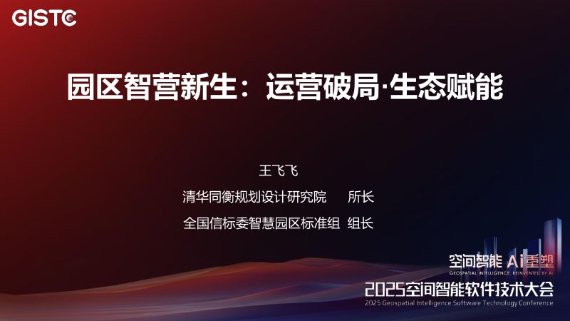 https://www.sgpjbg.com/bgdown/731439.html?dtype=0