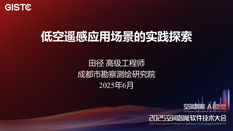 https://www.sgpjbg.com/bgdown/731475.html?dtype=0
