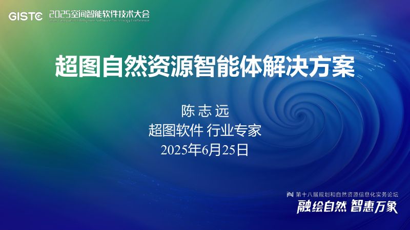 https://www.sgpjbg.com/bgdown/731567.html?dtype=0