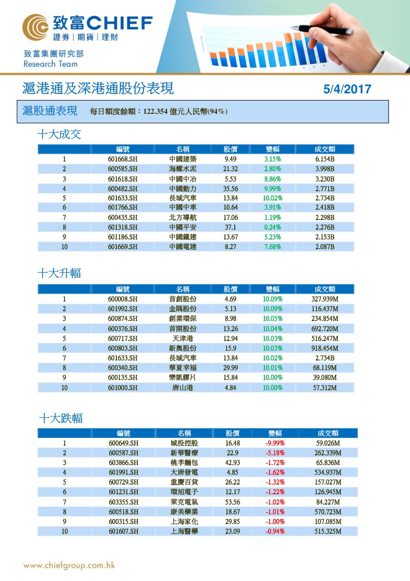 兰德公司(RAND):2025心智操控:“AI诱发型精神病”的安全影响研究报告(英文版)(59页)
