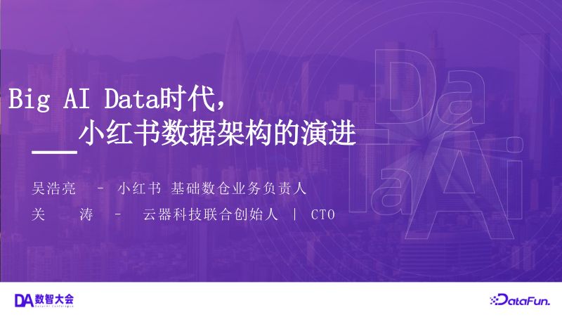 6吴浩亮_v5