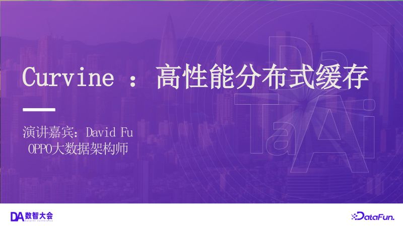 付庆午.(2)