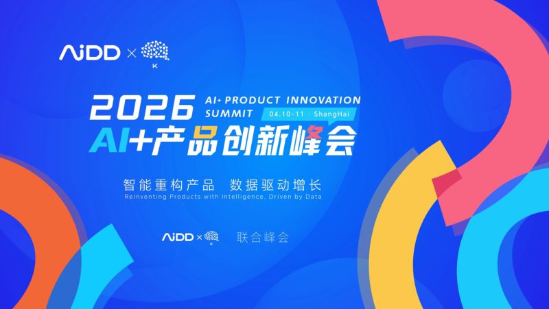 荣耀-互联网数据采集与处理策略方法与产品从AI增强到AI原生