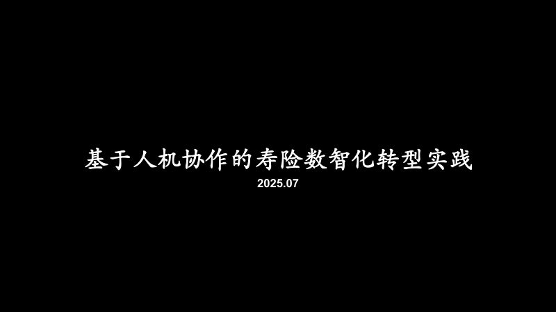 01-莫洋