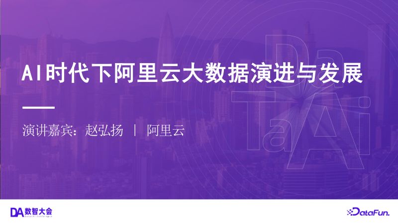 赵弘扬（2）