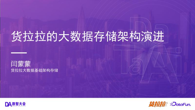 闫蒙蒙(1)
