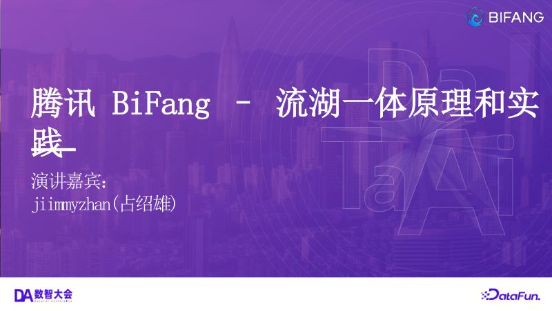 1.占绍雄
