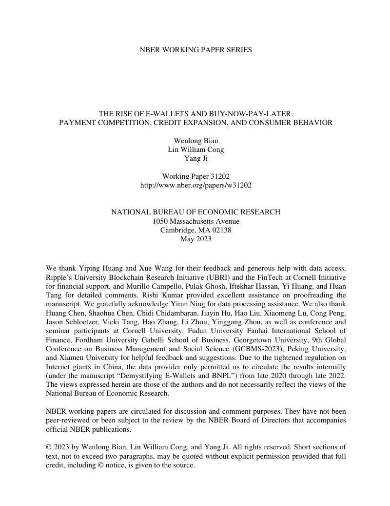【NBER】电子钱包的兴起与先买后付:支付竞争、信用扩张与消费者行为