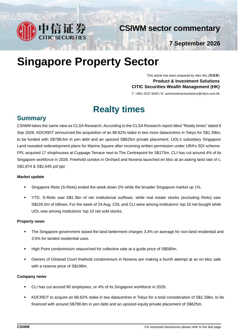 20260907-中信证券(香港)-SINGAPOREPROPERTYSECTOR:REALTYTIMES