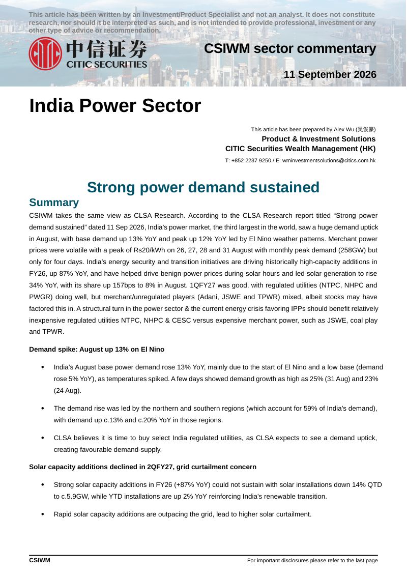20260914-中信证券(香港)-INDIAPOWERSECTOR:STRONGPOWERDEMANDSUSTAINED