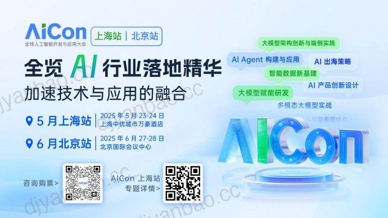 王璟尧_脱敏_从数据到决策 第3页
