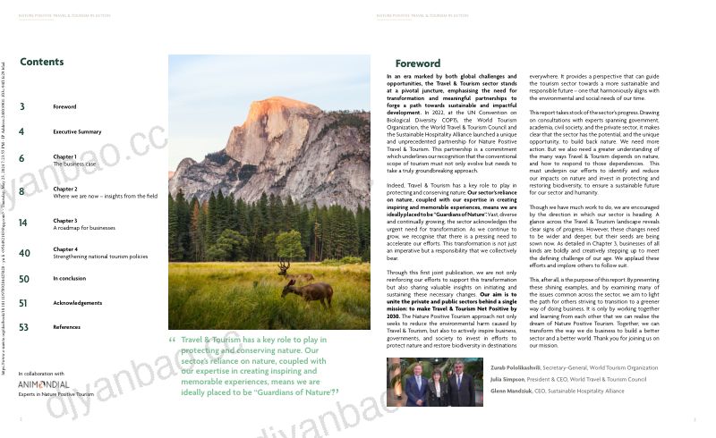 UN Tourism：2024自然友好(Nature Positive)型旅游研究报告（英文版）（28页） 第2页