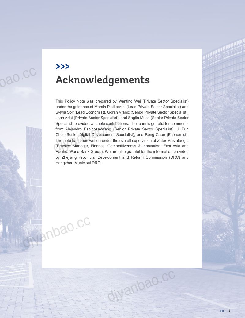 世界银行:2024政务服务数字化 中国营造更好营商环境:浙江省改革经验案例研究报告(英文版)(25页) 第3页