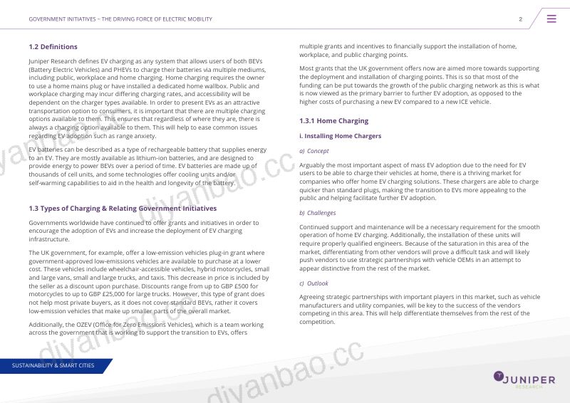 Juniper Research：2024政府举措——电动汽车的驱动力研究报告（英文版）（10页） 第3页
