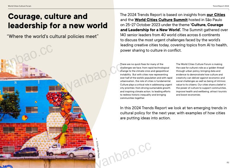 世界城市文化论坛:2024年全球城市文化趋势报告(英文版)(11页) 第2页