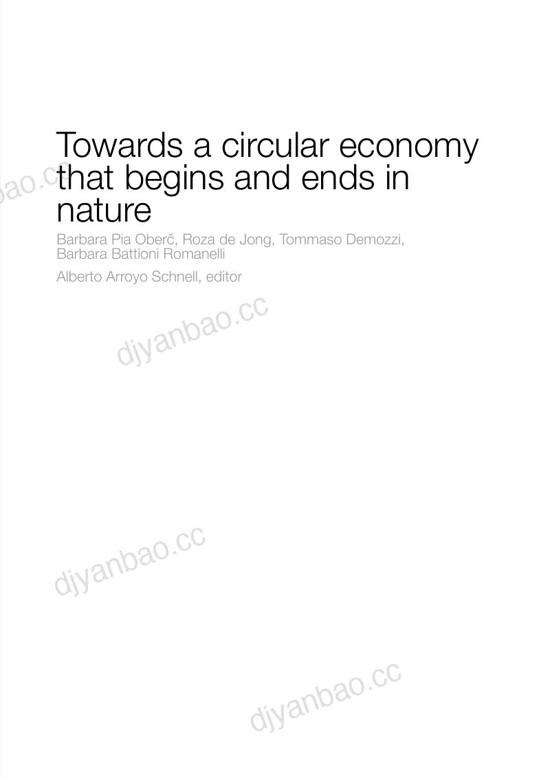 IUCN：2023迈向始于自然终于自然的循环经济研究报告（英文版）（92页） 第3页